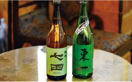 《The SAGA 認定酒》さがん酒 七田 純米酒 / 東一 純米酒 720ml×2本 セット【佐嘉蔵屋】受賞 飲み比べ 天山酒造 五町田酒造 S13-2