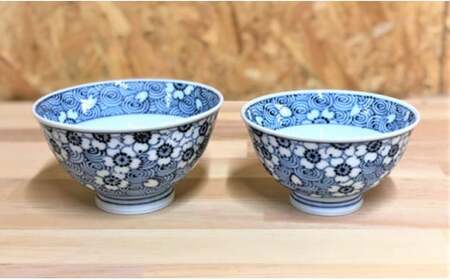 有田焼 伝統工芸士 惣次郎窯作 渦桜紋 夫婦茶碗 陶窯みかわや AA90-28