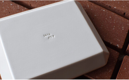 1616/ TY Square Plate 130 White 5枚セット 有田焼 器 皿 白 ホワイト A28-5