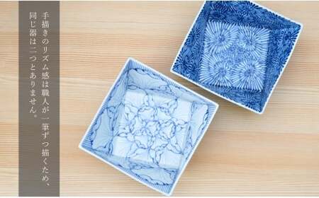 有田焼 染付角捻り鉢花弁紋と蛸唐草2点セット 鉢 盛皿 そうた窯 おもてなし 正月 有田焼 和食器 うつわ 器 染付 捻り鉢 多用鉢 ボウル おしゃれな皿 伝統 手描き 鉢2個セット 盛皿2個セット 電子レンジ 食洗器 5万円 50000円 A50-71