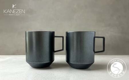 金善製陶所 80カットマグ 銀砂 有田焼 マグカップ ペア シンプル 食器