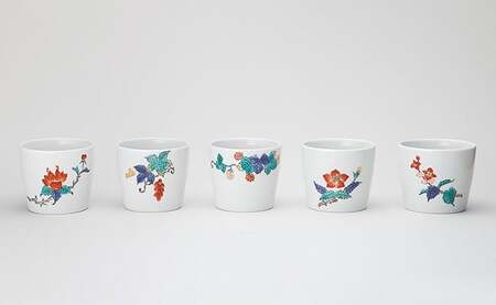 肥前赤絵窯元 鷹巣 絵変わり柄猪口５個組 A55-11