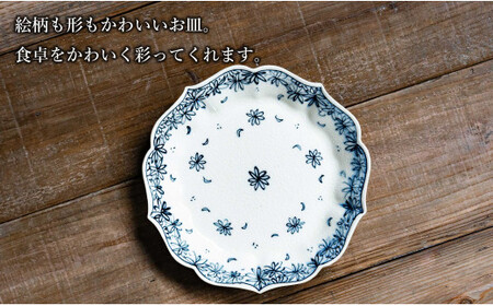 A80-36【有田焼】桔梗皿 (大) 小花散 4枚セット 手描き 染付 パスタ皿