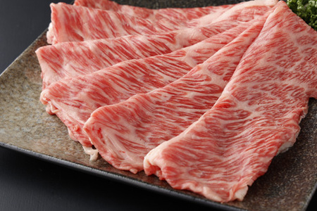 数量限定！佐賀牛すき焼き・しゃぶしゃぶ盛り合わせ 600g