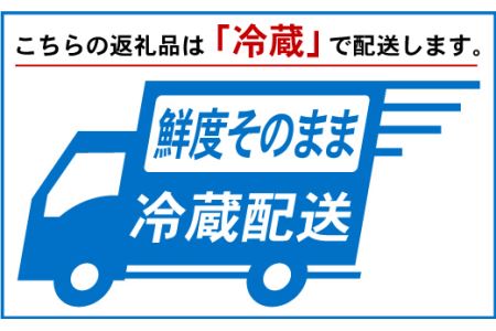 ＜定期便2回＞ うなぎ 蒲焼き 白焼き 食べ比べセット 計800g (200g×各1尾×2回)