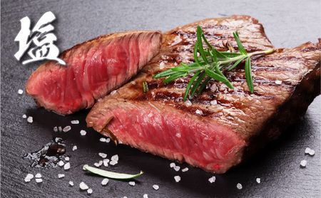 「佐賀産和牛」ヒレステーキ 計540g (180g×3枚)