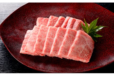 佐賀牛リブロース焼肉用 600g (300g×2パック)