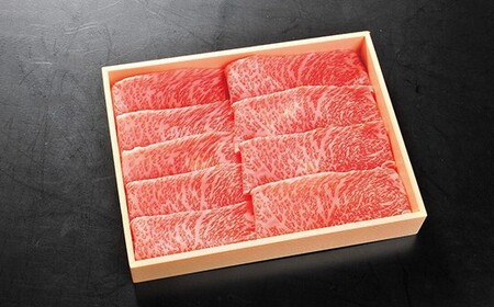 【贈答箱】佐賀牛 赤身(モモ) すき焼き しゃぶしゃぶ 1kg