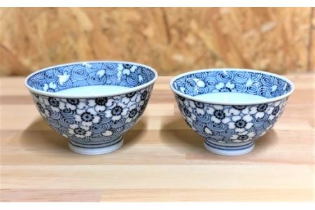 有田焼 惣次郎窯渦桜紋夫婦茶碗