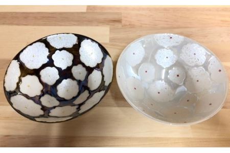 有田焼 利久窯花真珠黒白ペアモダン飯椀