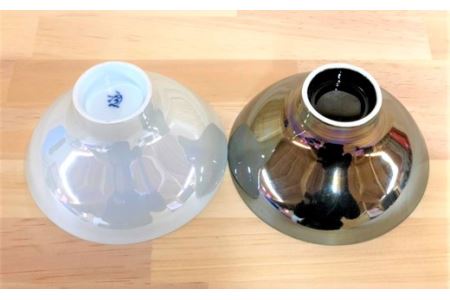 有田焼 利久窯花真珠黒白ペアモダン飯椀