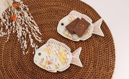 【有田焼･幸楽窯】ハレの日の招福豆皿･鯛(2ヶセット)
