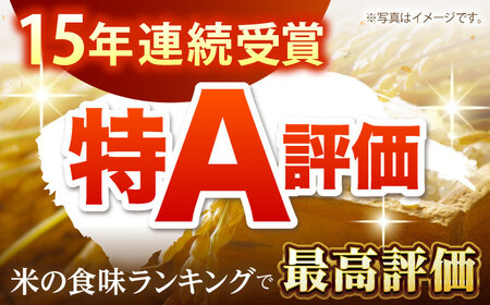 さがびより 玄米 2kg×2袋  [HCU009]米 さがびより