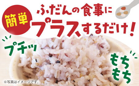 古代七穀米・キラリモチ麦セット（各500g） [HAG035]七穀米 雑穀米 古代米 もち麦