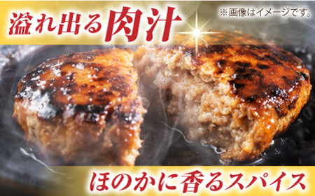 【12/10入金まで年内発送】ハンバーグ <プレミアム>150g×10個 HCS103 ハンバーグ 和牛 A5 牛肉 加工品