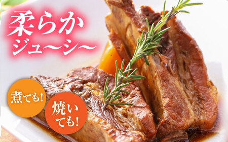 【12/15入金まで年内発送】肥前さくらポークスペアリブ1kg HAM083 豚肉豚肉豚肉豚肉豚肉