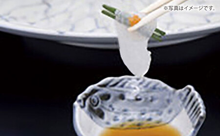 【先行予約】【泳ぐ・とらふぐ】 ふぐ刺・ふぐ鍋セット 3?4人前（刺身・鍋用）[HAB001] とらふぐ トラフグ ふぐ