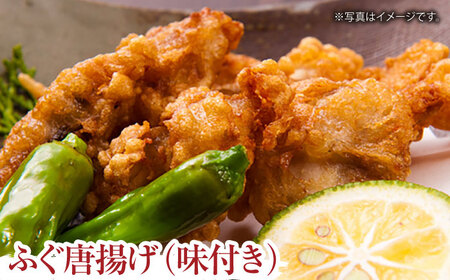 【先行予約】【泳ぐ・とらふぐ】 フルコースセット [HAB002]とらふぐ トラフグ ふぐ