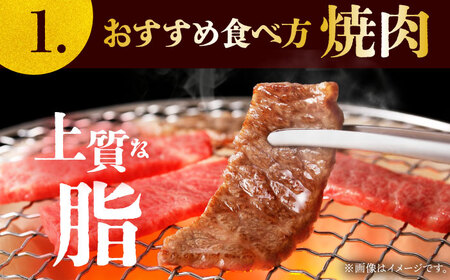 【12/15入金まで年内発送】佐賀牛 焼肉用 1kg HBH144 焼肉 佐賀牛 国産 和牛