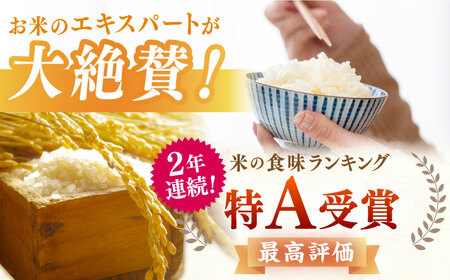 夢しずく 玄米 10kg【ももさき農産】[HCG020]玄米