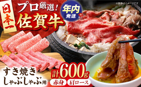 『図の74614』フロアのマットのみ MR646687 パジェロ用 三菱純正部品 図の74614』フロアのマットのみ MR646687 パジェロ用 三菱純正部品