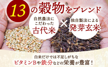 【全3回定期便】穀物三昧 500g×2袋【葦農】 HAJ002 麦ごはん 雑穀米 古代米