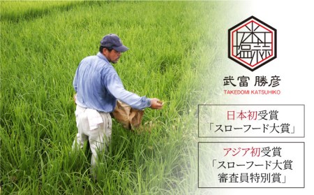 【全3回定期便】押麦500g（1等麦使用）【葦農】特別栽培農産物 麦[HAJ037]