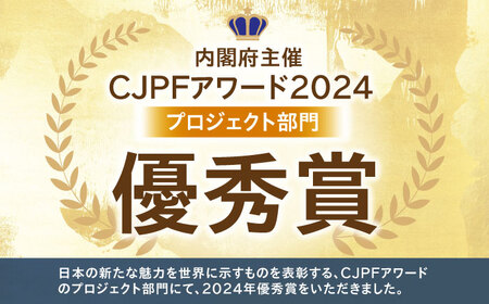 【腸活初心者におすすめ】腸活お試しセット＜マイルド＞【sonomono】 [HBJ006]健康食品 おつまみ納豆 こな納豆 フリーズドライ 大豆
