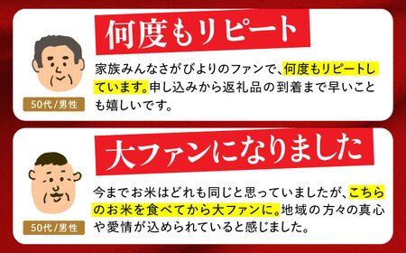 【2週間以内発送】令和7年産 新米  夢しずく 無洗米 8kg ( 2kg×4袋 ) [HBL015]無洗米 米 早期発送