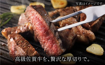 佐賀牛 厚切りサーロインステーキ280g【Trade com 8】HBO003 ステーキ