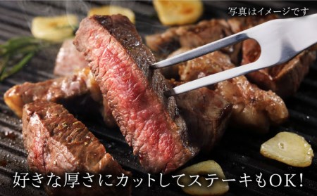 佐賀牛 トウガラシブロック580g【Trade com 8】HBO010 佐賀牛 唐辛子