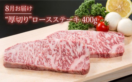 【ブランド和牛を満喫】佐賀牛 年4回定期便【Trade com 8】佐賀牛 牛肉 ステーキ 佐賀牛 牛肉 スライス 佐賀牛 牛肉 しゃぶしゃぶ 佐賀牛 牛肉 すき焼き 佐賀牛 牛肉 焼肉 佐賀牛 牛肉 カルビ 佐賀牛 牛肉 ロース 佐賀牛 牛肉 ローストビーフ 佐賀牛 牛肉 ステーキ肉 佐賀牛 牛肉 しゃぶしゃぶ用 佐賀牛 牛肉 鍋 佐賀牛 牛肉 すき焼き用 佐賀牛 牛肉 焼肉用 佐賀牛 牛肉  ブロック 佐賀牛 牛肉 スライス 佐賀牛 牛肉 冷凍 佐賀牛 牛肉 黒毛和牛 佐賀牛 牛肉 和牛 佐賀牛 牛肉 国産 佐賀牛 牛肉 佐賀 佐賀牛 牛肉 厚切りステーキ 佐賀牛 牛肉 厚切り ロースステーキ 佐賀牛 牛肉 定期便 佐賀牛 牛肉 定期 佐賀牛 牛肉 セット 佐賀牛 牛肉 お試し 佐賀牛 牛肉 月替わり 毎月 佐賀牛 牛肉 4回 佐賀牛 牛肉 ご家庭用 佐賀牛 牛肉  [HBO011]