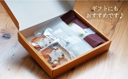 【見て楽しい、飲んでおいしい】フルーツティー＆ハーブティーセット 計4袋【Goenヘルス＆ビューティー】[HBQ001]