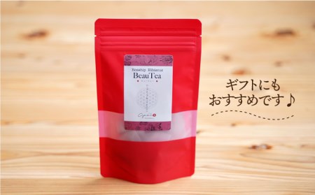 【“キレイ”をお届け】ハーブティー＜BeauTea＞2袋【Goenヘルス＆ビューティー】[HBQ003]お茶 ハイビスカス ローズヒップ