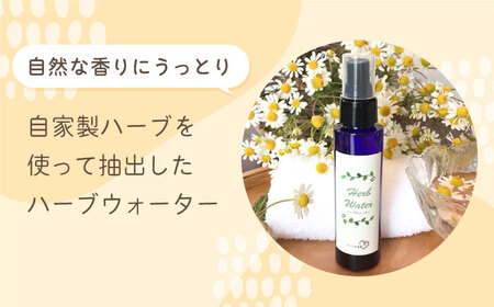 【自家製ハーブを使った】ハーブウォーター２本セット（カモミール・ネロリ）【木蓮】[HBX004]