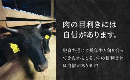 佐賀牛 ロース切り落とし300g×4 HBH065 ロース 切り落とし 佐賀牛