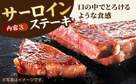 【全12回定期便】4人向け 佐賀牛ロース HBH083 ロース 佐賀牛 定期便