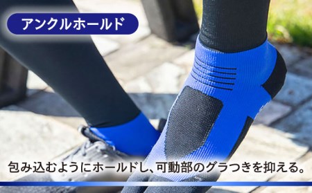 Runtage 着圧ゴルフソックス アスリートラウンドPRO Ver.2＜27-29cm ブルー＞【イイダ靴下株式会社】[HBB001] スポーツ ゴルフ