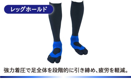 Runtage 着圧ゴルフソックス アスリートラウンドPRO Ver.2＜27-29cm ブルー＞【イイダ靴下株式会社】[HBB001] スポーツ ゴルフ