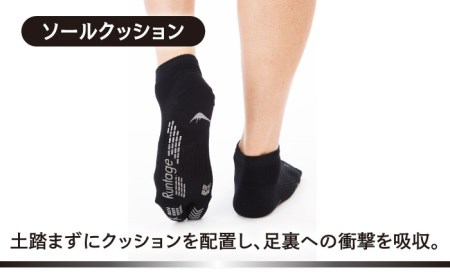 【23-25cm】Runtage ゴルフソックス アスリートラウンドPRO Ver.2 ショート丈＜ブラック＞【イイダ靴下株式会社】[HBB014]スポーツウェア ゴルフ ソックス ランニング 運動用