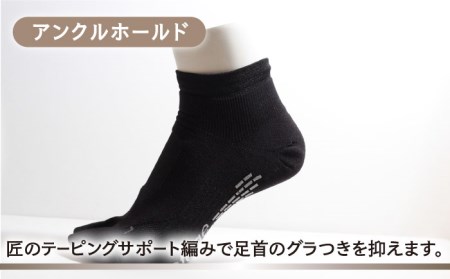 【25-27cm】Runtage ゴルフソックス アスリートラウンドPRO Ver.2 ショート丈＜ホワイト＞【イイダ靴下株式会社】[HBB012] スポーツウェア ゴルフ ソックス ランニング 運動用