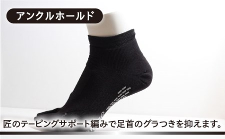 【25-27cm】Runtage ゴルフソックス アスリートラウンドPRO Ver.2 ショート丈＜ブラック＞【イイダ靴下株式会社】[HBB014] スポーツウェア ゴルフ ソックス ランニング 運動用