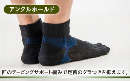 【25-27cm】Runtage ゴルフソックス アスリートラウンドPRO type FF ５本指 ショート丈 ＜カーキ＞【イイダ靴下株式会社】[HBB015]スポーツウェア ゴルフ ソックス ランニング 運動用