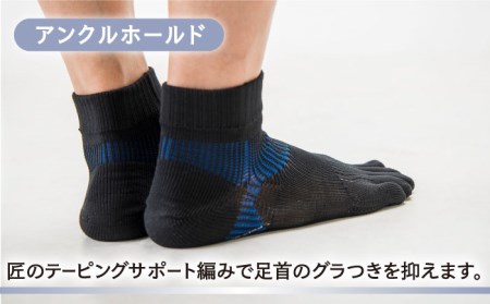 【25-27cm】Runtage ゴルフソックス アスリートラウンドPRO type FF ５本指 ショート丈 ＜ライトグレー＞【イイダ靴下株式会社】[HBB016] スポーツウェア ゴルフ ソックス ランニング 運動用