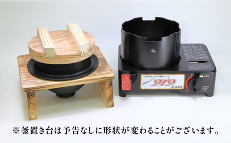 【アウトドアに】二合炊き自動炊飯器【タケオ製作所】[HCN001]