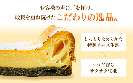 ありあけyakataのベイクドチーズケーキ / スイーツ [ICZ001]