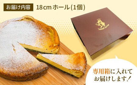 ありあけyakataのベイクドチーズケーキ / スイーツ [ICZ001]