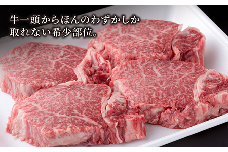 【希望枚数カット対応】 佐賀県産 黒毛和牛 ヒレステーキ 500g / ヒレステーキ [IAG035]