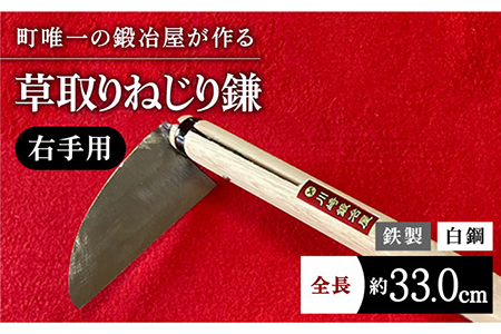 古備前手捻り割れニューありません口がさがり大振りな蹲る様な自然味があり美品レア 古備前手捻り割れニューありません口がさがり大振りな蹲る様な