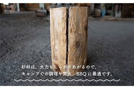 【アウトドアに最適！】スウェーデントーチ Sサイズ 1本（直径15?17cm・長さ34cm）【黒岩木材】 [IBU005]